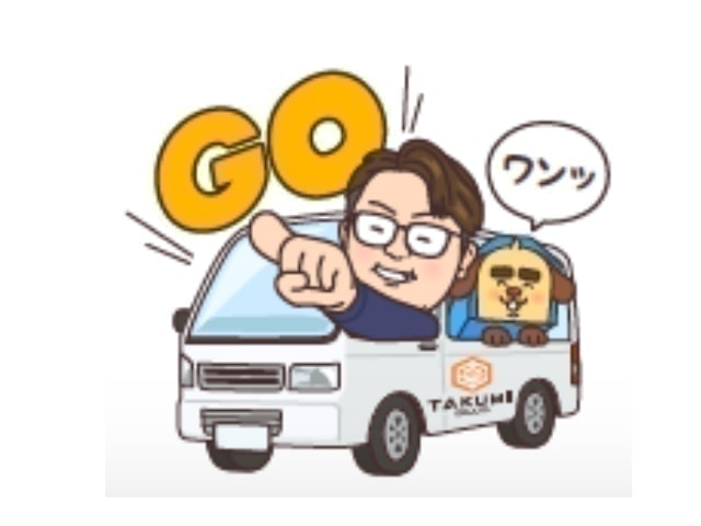 LINEスタンプ