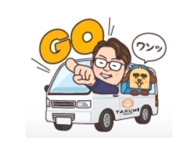 LINEスタンプ