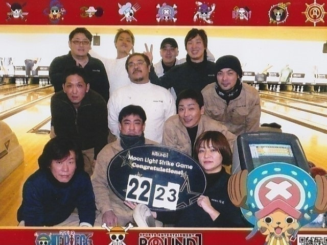 内匠2013