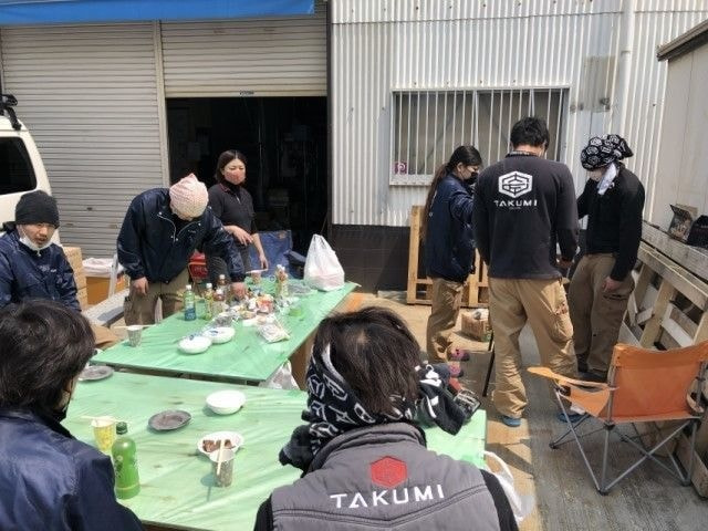内匠2020