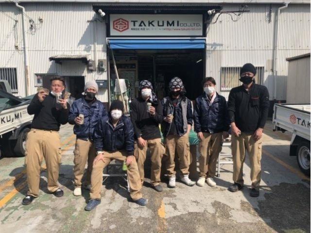 内匠2021
